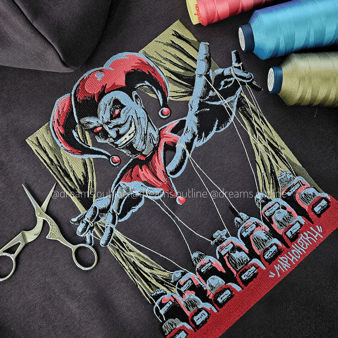 худи с индивидуальным дизайном