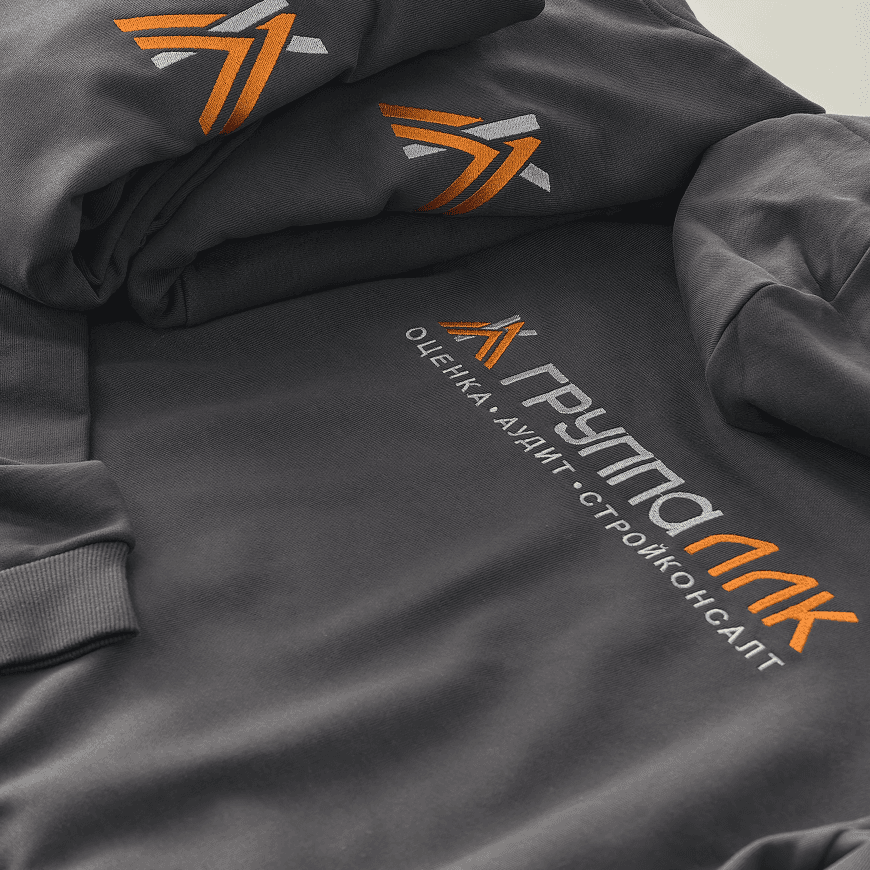 худи с двойной вышивкой для компании