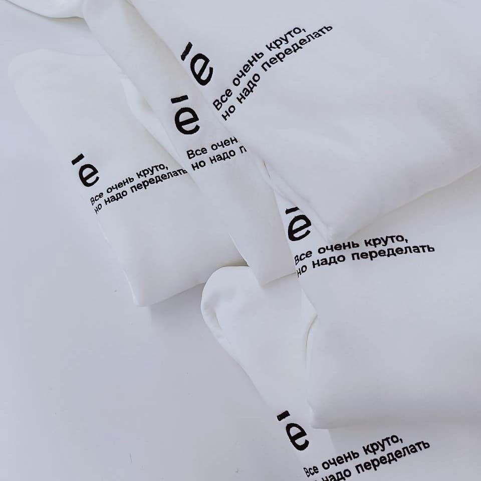 dreams-outline вышивка