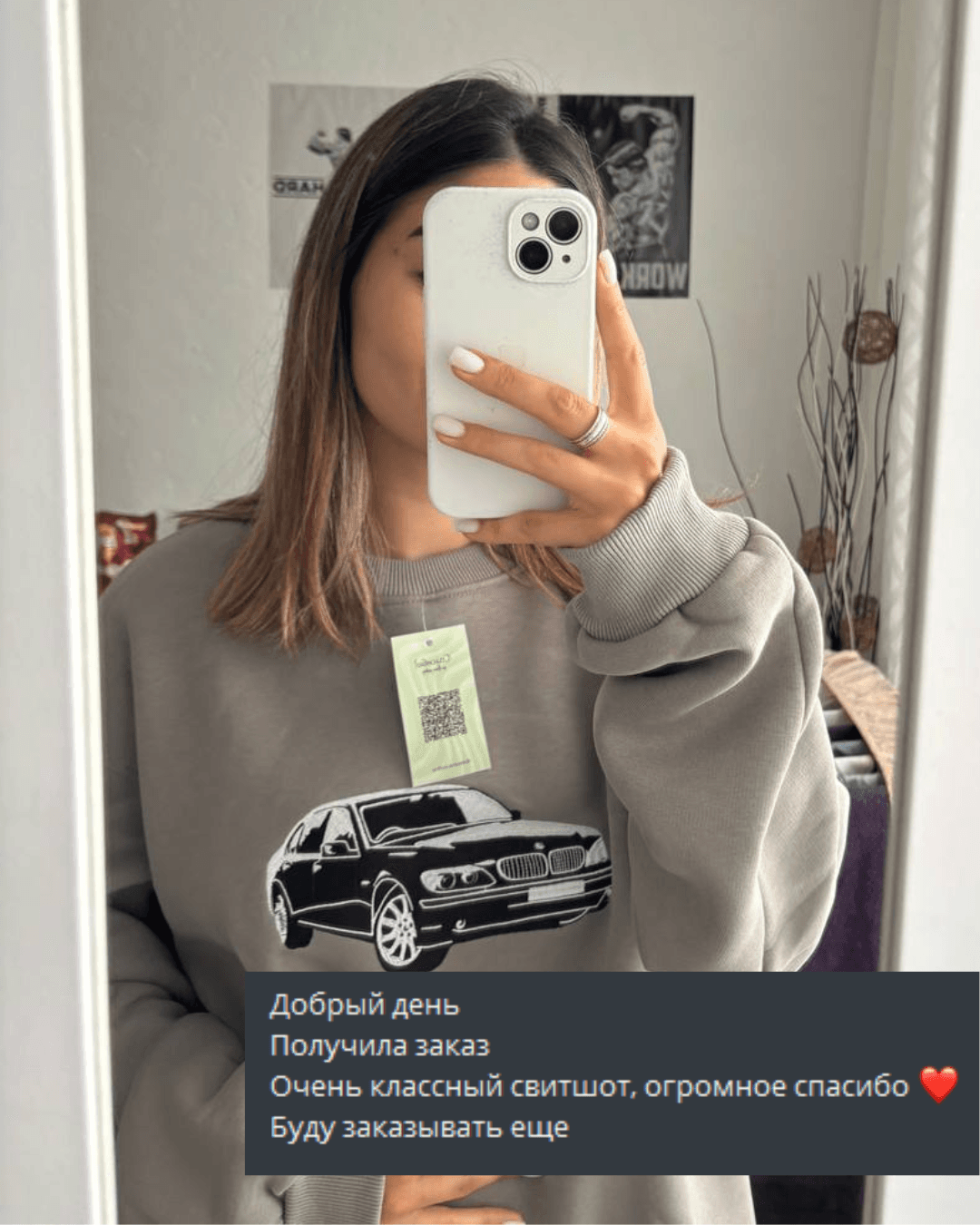 Отзыв о Dreams.Outline