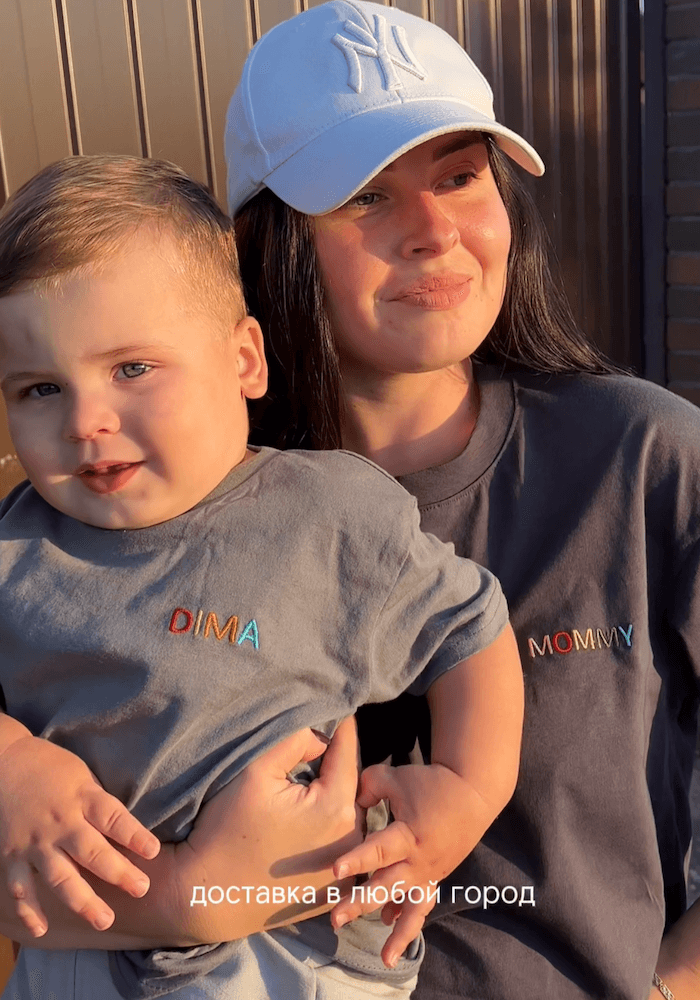 dreams-outline вышивка