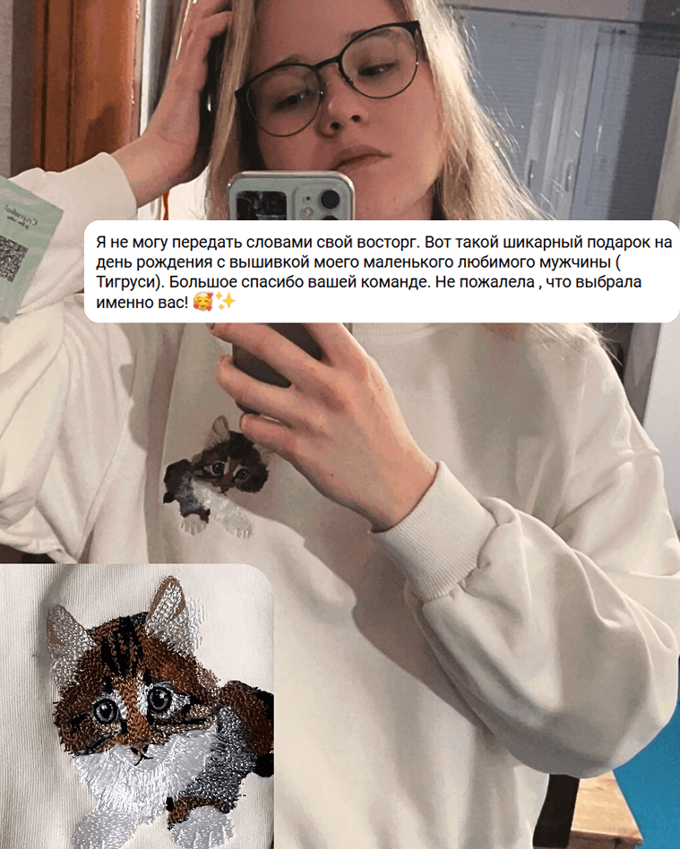 Отзыв о Dreams.Outline