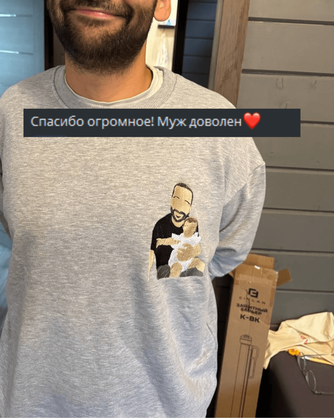 Отзыв о Dreams.Outline