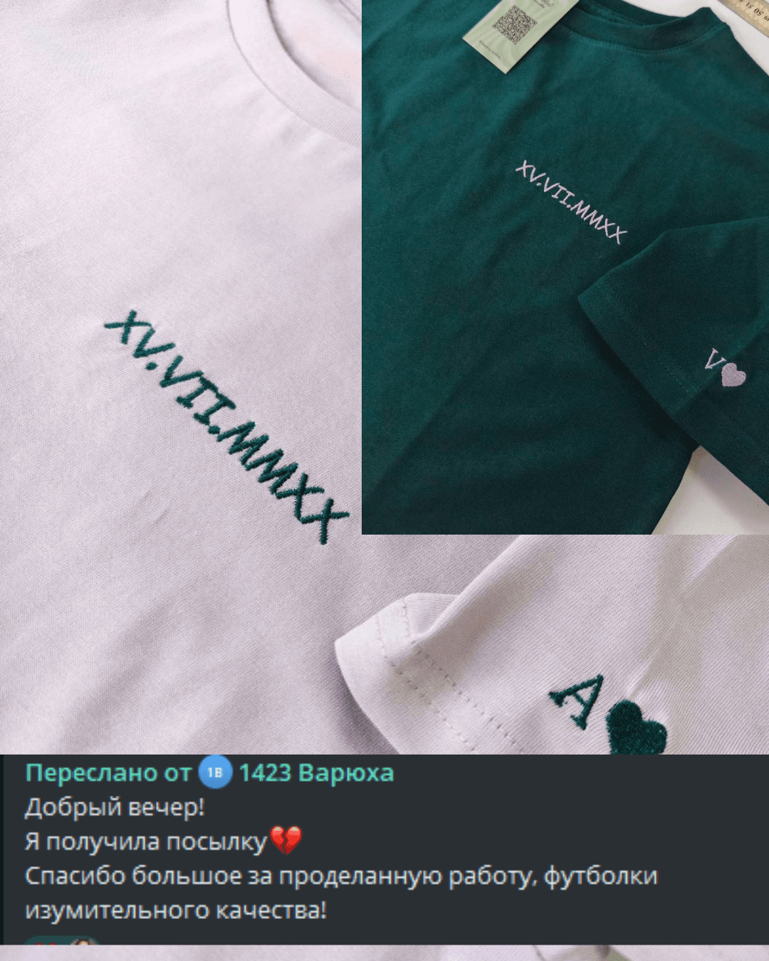 Отзыв о Dreams.Outline