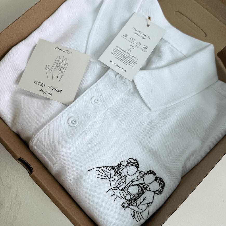 поло с вышивкой семьи в подарок