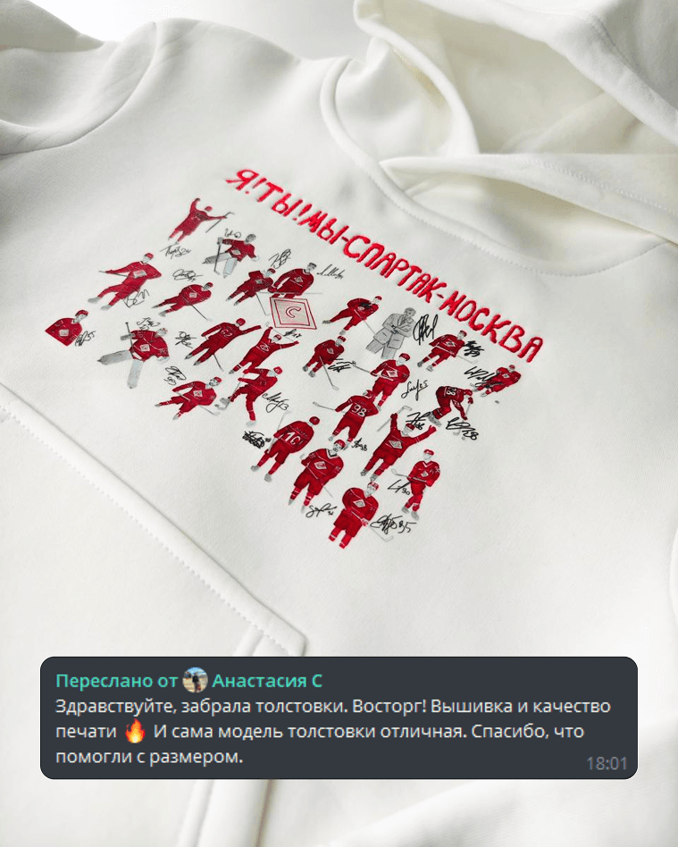 Отзыв о Dreams.Outline