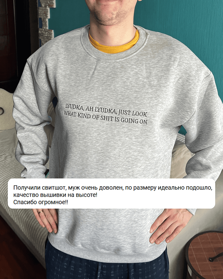 Отзыв о Dreams.Outline