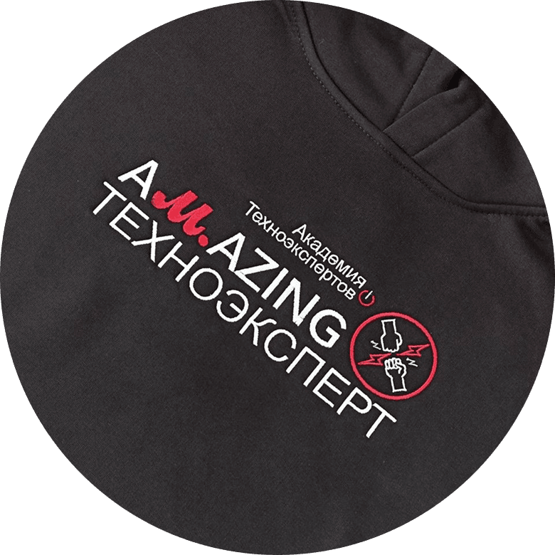 работали с крупными компаниями и брендами