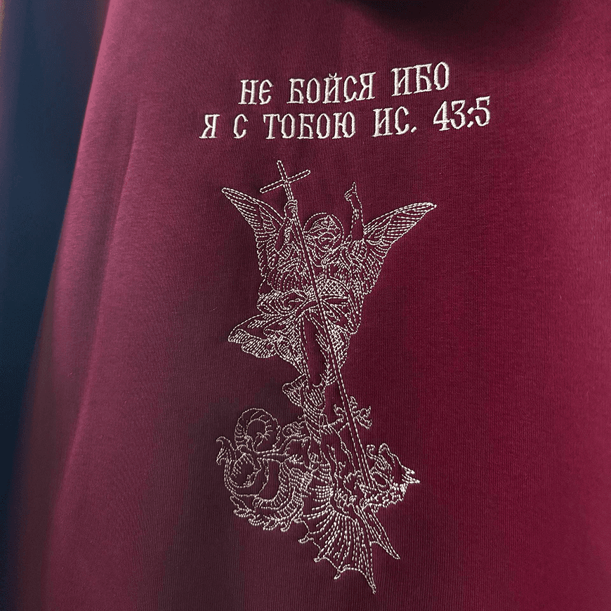 индивидуальная вышивка