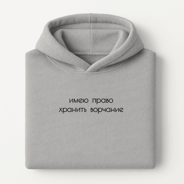 dreams-outline вышивка