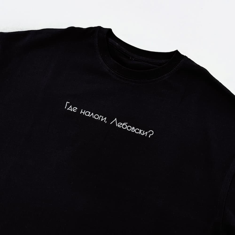 dreams-outline вышивка