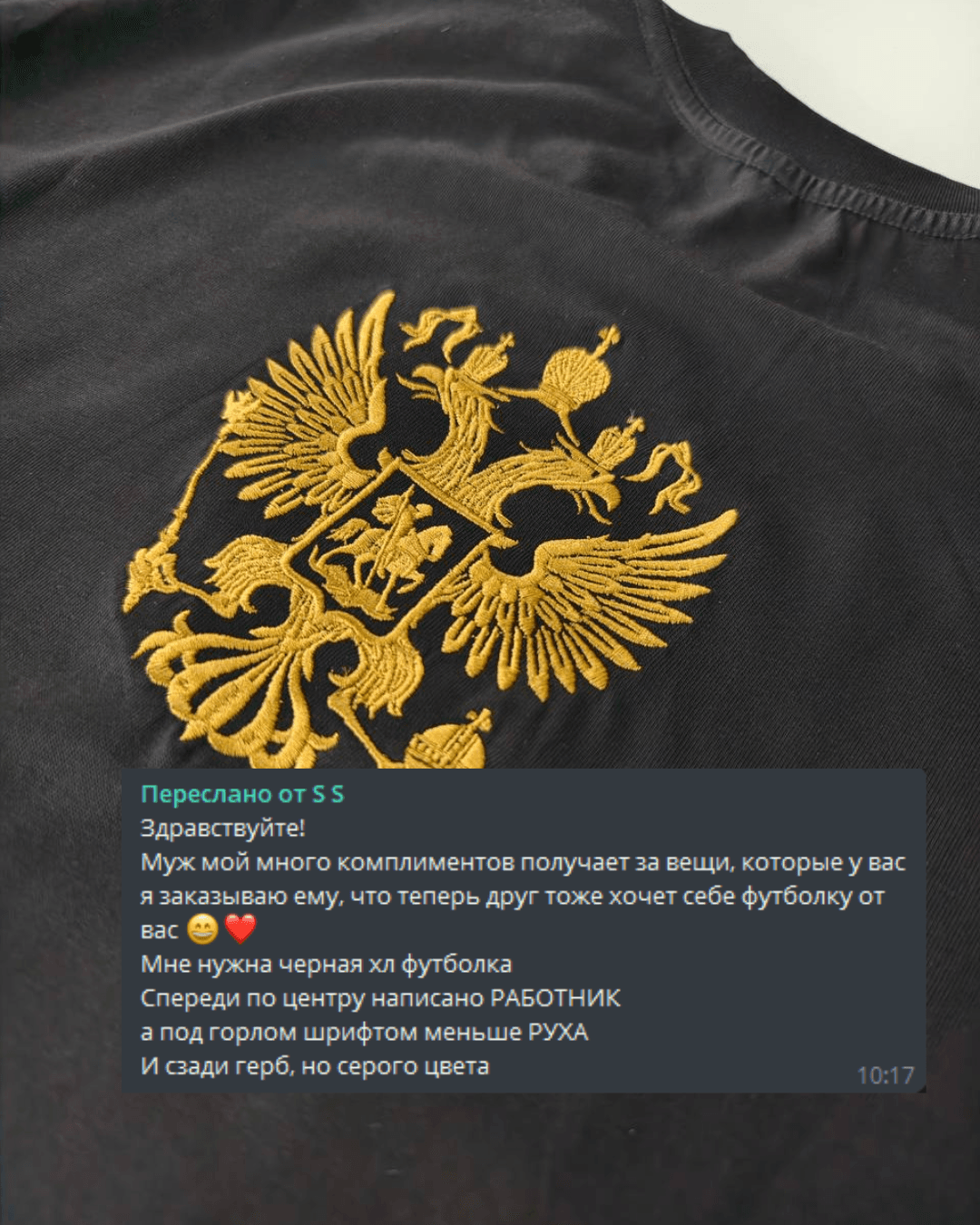 Отзыв о Dreams.Outline