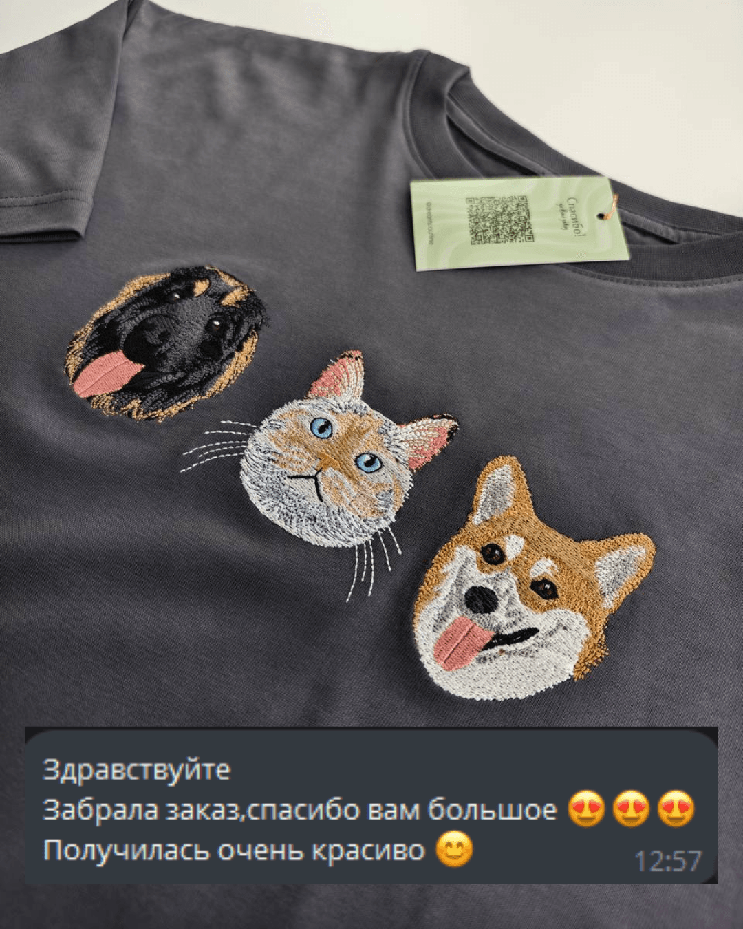 Отзыв о Dreams.Outline